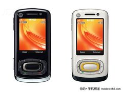 3G小巧滑盖手机 摩托W7限时抢购仅520元