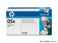 低成本高品质 惠普CE505A硒鼓特价550元