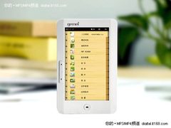 装海量图书 歌美喜阅GM5000电子书售399