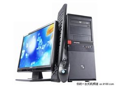 朴实商务首选 方正文祥E520仅售2900元