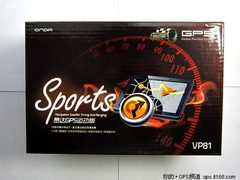 这个价位最超值 800元内高品质GPS推荐