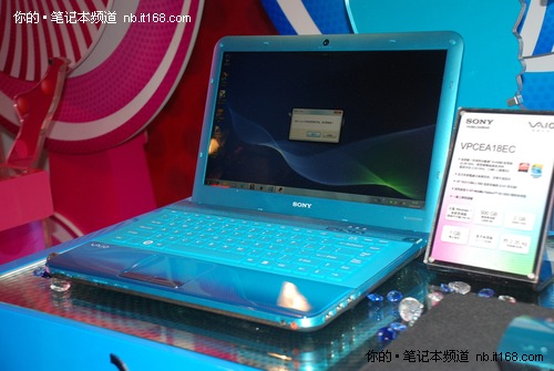 郑州索尼专卖_索尼笔记本_沈阳索尼专卖