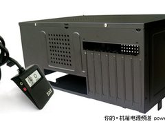 大水牛W1隐形网吧机箱&按键板套装上市