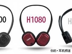 精挑细选绝对没错 无线耳机的选购指南