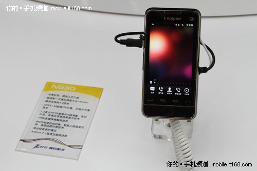 酷派N930旗舰新机发布