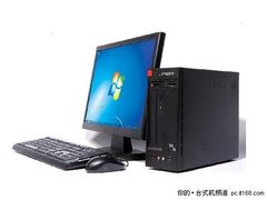 经济实用商务机 方正文祥E510仅售2500