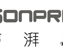 声湃思街舞团坐客凤凰卫视