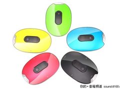 炫酷水晶石 三诺新品ispeak110动感上市