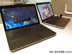 笔记本中的调音师 HP Envy14 Beats版