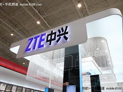 [2010通讯展]中兴首款OMS2.0 U900亮相