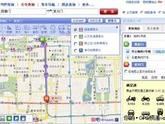 图吧新版主页上线“交通碳足迹”受欢迎