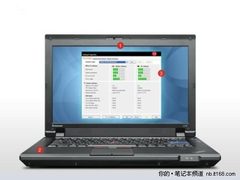 彰显阳刚之气 ThinkPadL412仅售6600元