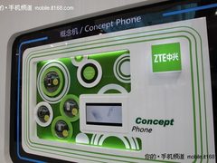 [2010通讯展]中兴7'Android平板V9亮相 