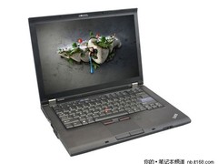 商务精英首选 ThinkPadT410i仅售9100元