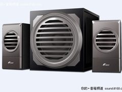 6.5英寸大炮 三诺英雄系列H-228热卖199