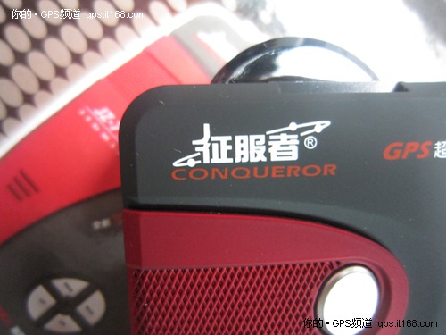 高精GPS定位丰富测速功能征服者JZ-799
