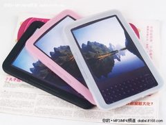 优雅时尚 亚马逊电子书硅胶套仅售58元