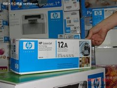 金秋十月硒鼓热卖中 惠普Q2612A现售400