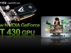 入门级DX11性能王 双敏非公版GT430曝光