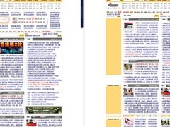 为过滤而过滤？互联网广告过滤的误区