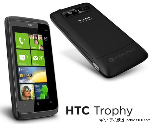 WP7正式发布 HTC一口气推5部WP7手机  