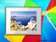 旅游相片小管家 三星数码相框有绝招