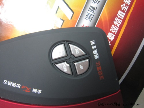 高精GPS定位丰富测速功能征服者JZ-799