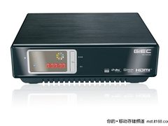 独具匠心设计，融集优势功能