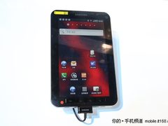 [2010通信展]三星平板电脑P1000亮相