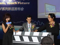 首款23.6吋LED触控显示器 长城GOLF亮相