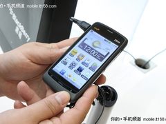 [2010通信展]中兴谷歌2.2系统新机曝光