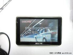 送倒车后视 中恒G9PRO导航仪特价2200元