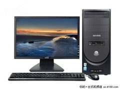 大容量高配置 神舟新梦G7000仅售3919元