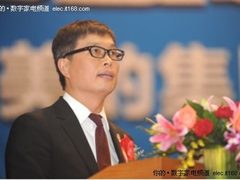 方洪波:科技创新与国际化 把握发展机遇