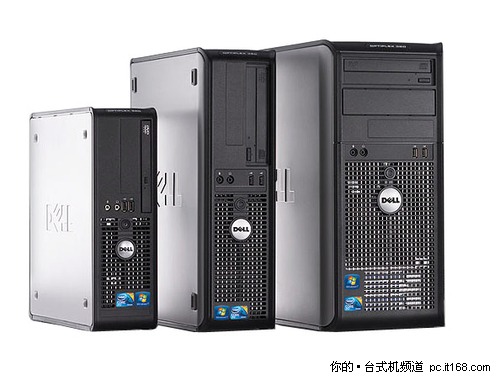 高性价比商用机 戴尔OptiPlex380报3599