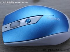 红光引擎无线鼠 四色富勒A05售价59元