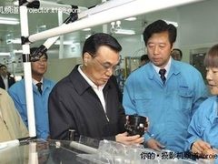 借运营商通路 军工央企欲洗牌微投行业