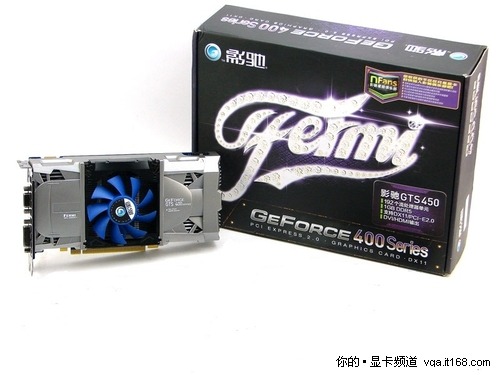 GTS450雄霸千元以下 主流级CPU搭配推荐