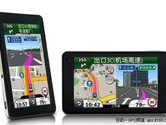 高清视觉 佳明3790T比肩苹果IPHON