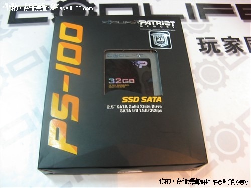 博帝32GB固态硬盘只卖589元