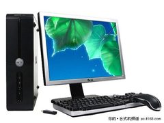 双核E5700 戴尔灵越560s家用PC售4017元