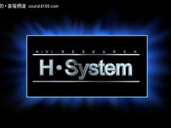 真正的桌面低音炮-惠威H6 SUB即将上市