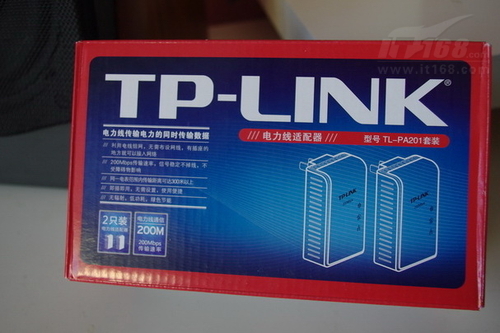 TP-LINK电力适配器上网体验