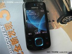 金属流线机身 诺基亚6600s暴降至900元!