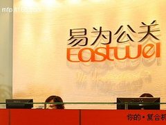 柯尼卡美能达MPS办公解决方案实战解析