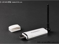 随时随地看电视 佳的美UTV102仅售299元