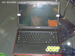 清华同方K46C推新款 P6100芯领衔仅3299