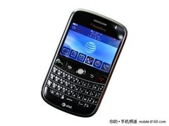 时尚白领风 黑莓9000金秋心动价1550元