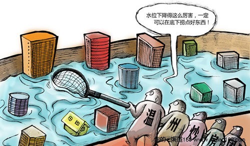 �ͼ����ᴫͳ����ʧ��