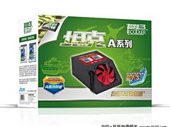 OC3论坛正式开放 众志成楼拿坦克电源